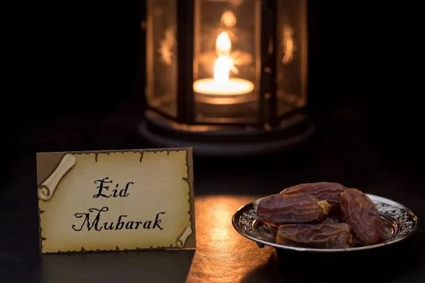 Chemsino Happy Eid al-Adha