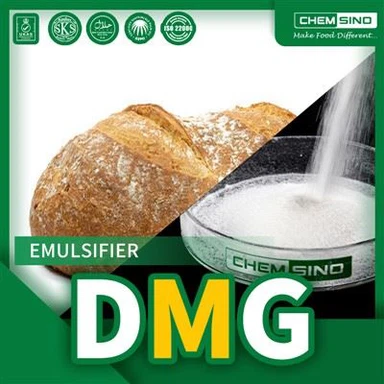 Monogliceride distilate